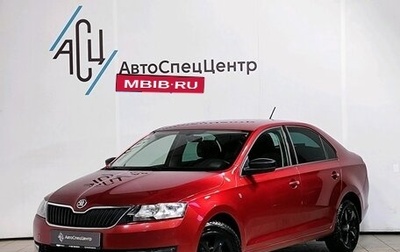 Skoda Rapid I, 2015 год, 1 149 000 рублей, 1 фотография