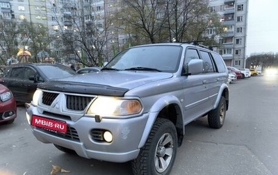 Mitsubishi Pajero Sport II рестайлинг, 2007 год, 900 000 рублей, 1 фотография