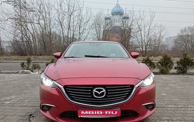 Mazda 6, 2015 год, 2 100 000 рублей, 1 фотография