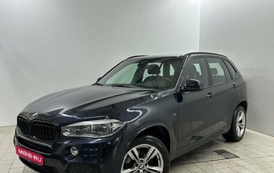 BMW X5, 2017 год, 4 391 000 рублей, 1 фотография