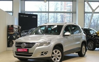 Volkswagen Tiguan I, 2010 год, 985 000 рублей, 1 фотография