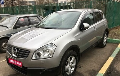 Nissan Qashqai, 2008 год, 850 000 рублей, 1 фотография