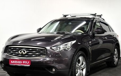 Infiniti FX II, 2011 год, 1 688 000 рублей, 1 фотография