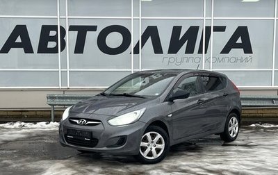 Hyundai Solaris II рестайлинг, 2013 год, 749 000 рублей, 1 фотография