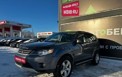 Mitsubishi Outlander III рестайлинг 3, 2006 год, 920 000 рублей, 1 фотография