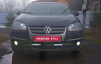 Volkswagen Jetta VI, 2008 год, 650 000 рублей, 1 фотография