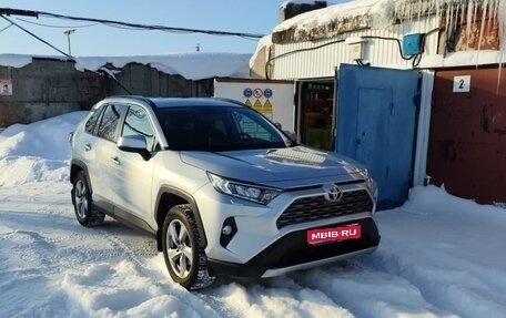 Toyota RAV4, 2021 год, 4 750 000 рублей, 1 фотография