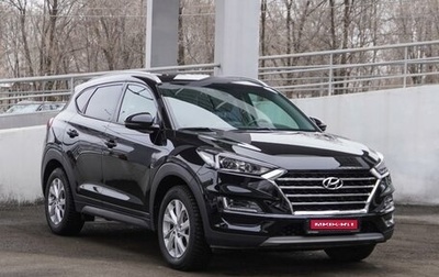 Hyundai Tucson III, 2020 год, 1 899 000 рублей, 1 фотография