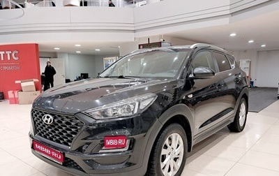 Hyundai Tucson III, 2018 год, 1 990 000 рублей, 1 фотография