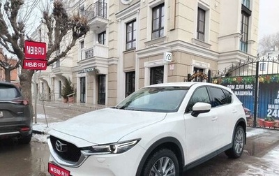 Mazda CX-5 II, 2022 год, 4 200 000 рублей, 1 фотография