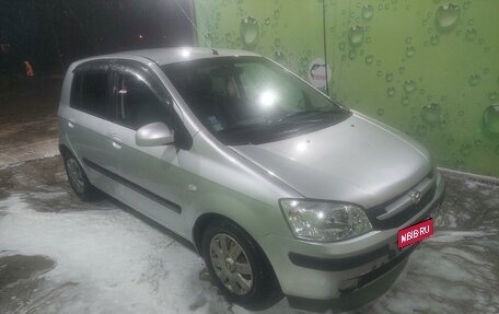 Hyundai Getz I рестайлинг, 2003 год, 500 000 рублей, 1 фотография