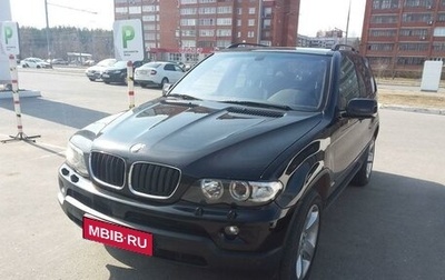 BMW X5, 2005 год, 2 050 000 рублей, 1 фотография