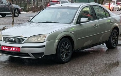 Ford Mondeo III, 2003 год, 160 000 рублей, 1 фотография