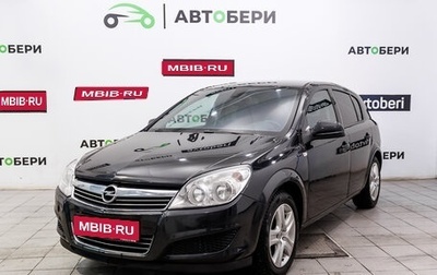 Opel Astra H, 2012 год, 726 000 рублей, 1 фотография