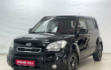 KIA Soul I рестайлинг, 2011 год, 1 050 000 рублей, 1 фотография