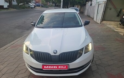 Skoda Octavia, 2017 год, 1 700 000 рублей, 1 фотография