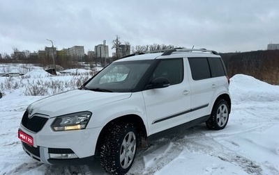 Skoda Yeti I рестайлинг, 2015 год, 1 090 000 рублей, 1 фотография