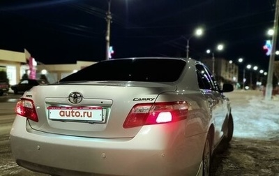 Toyota Camry, 2008 год, 1 300 000 рублей, 1 фотография