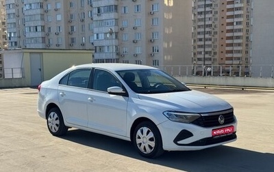 Volkswagen Polo VI (EU Market), 2020 год, 1 140 000 рублей, 1 фотография