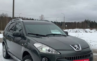 Peugeot 4007, 2008 год, 839 999 рублей, 1 фотография