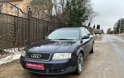 Audi A6, 2001 год, 490 000 рублей, 1 фотография