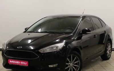 Ford Focus III, 2017 год, 1 259 900 рублей, 1 фотография