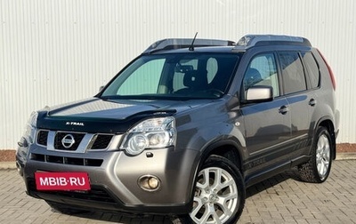 Nissan X-Trail, 2013 год, 1 650 000 рублей, 1 фотография