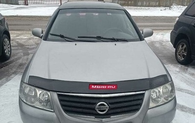 Nissan Almera Classic, 2008 год, 430 000 рублей, 1 фотография