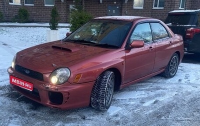 Subaru Impreza WRX III рестайлинг, 2000 год, 800 000 рублей, 1 фотография