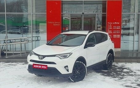 Toyota RAV4, 2018 год, 3 199 000 рублей, 1 фотография