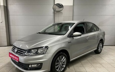 Volkswagen Polo VI (EU Market), 2019 год, 1 250 000 рублей, 1 фотография