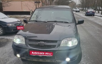 Chevrolet Niva I рестайлинг, 2016 год, 750 000 рублей, 1 фотография