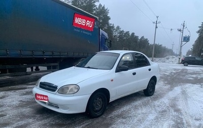 Chevrolet Lanos I, 2006 год, 100 000 рублей, 1 фотография