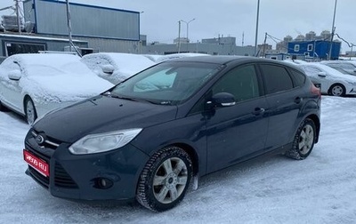 Ford Focus III, 2014 год, 785 000 рублей, 1 фотография