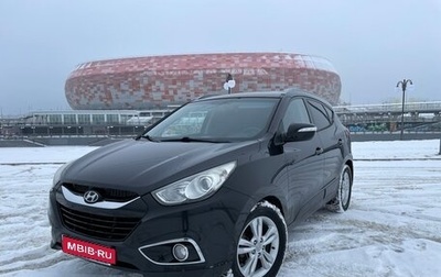 Hyundai ix35 I рестайлинг, 2010 год, 1 180 000 рублей, 1 фотография