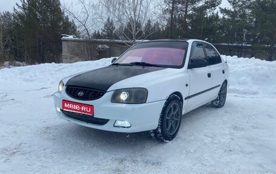 Hyundai Accent II, 2009 год, 475 000 рублей, 1 фотография