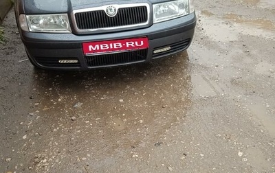 Skoda Octavia IV, 2010 год, 590 000 рублей, 1 фотография