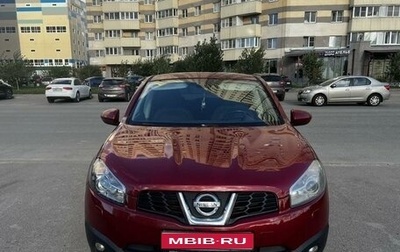 Nissan Qashqai, 2010 год, 900 000 рублей, 1 фотография