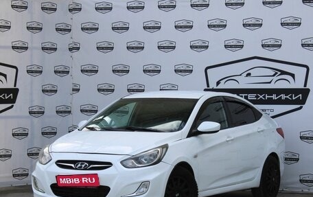 Hyundai Solaris II рестайлинг, 2013 год, 670 000 рублей, 1 фотография