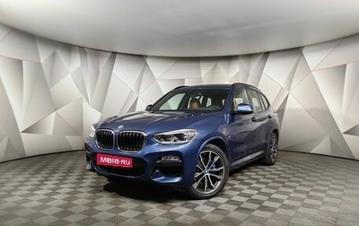 BMW X3, 2018 год, 4 673 000 рублей, 1 фотография