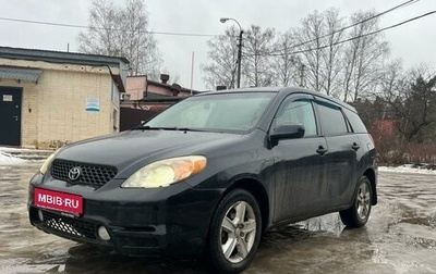 Toyota Matrix, 2003 год, 600 000 рублей, 1 фотография