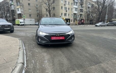 Hyundai Elantra VI рестайлинг, 2018 год, 1 720 000 рублей, 1 фотография