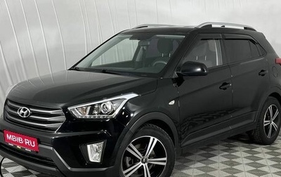 Hyundai Creta I рестайлинг, 2017 год, 1 740 000 рублей, 1 фотография