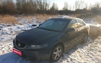 Honda Accord VII рестайлинг, 2005 год, 830 000 рублей, 1 фотография