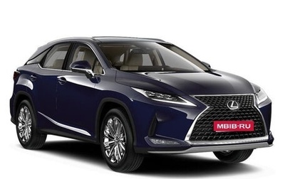 Lexus RX IV рестайлинг, 2022 год, 9 000 000 рублей, 1 фотография