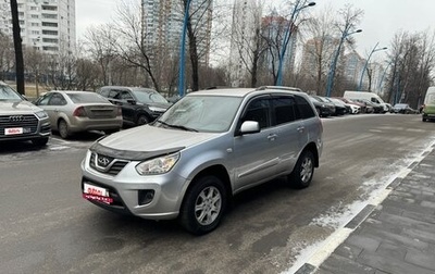 Chery Tiggo (T11), 2013 год, 525 000 рублей, 1 фотография