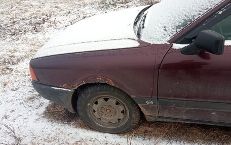 Audi 80, 1990 год, 150 000 рублей, 1 фотография