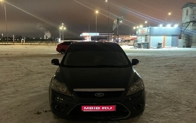 Ford Focus II рестайлинг, 2010 год, 600 000 рублей, 1 фотография