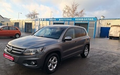 Volkswagen Tiguan I, 2011 год, 1 600 000 рублей, 1 фотография