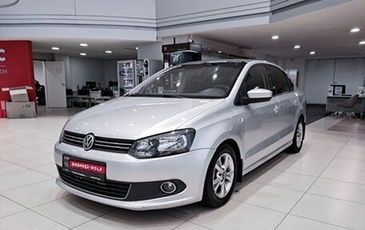 Volkswagen Polo VI (EU Market), 2011 год, 690 000 рублей, 1 фотография